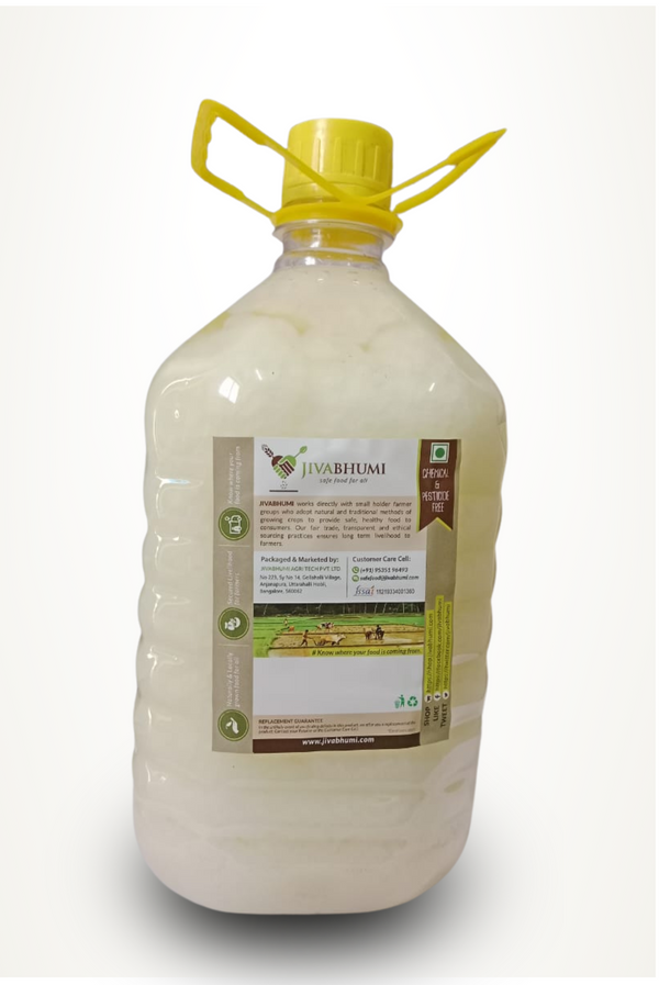 Coconut Oil - Cold pressed - Plastic Can - 5000 ml